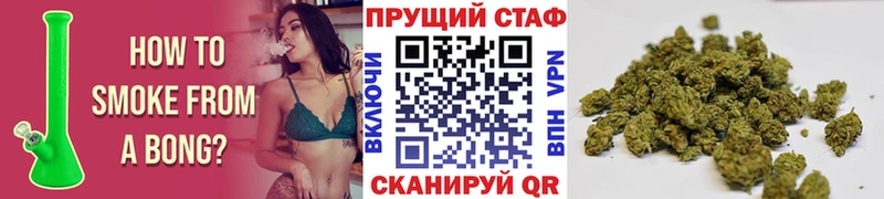 Наркошоп купить A-PVP  Конопля  Вейп ТГК  Амфетамин  ГАШ  МЕФ  Петровск-Забайкальский