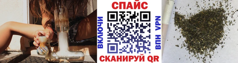 Купить  Петровск-Забайкальский  Бутират BDO 