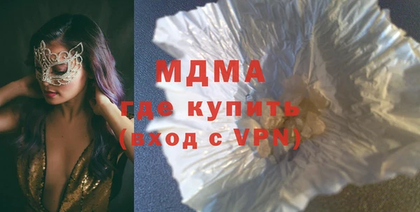 прущие крисы Волосово