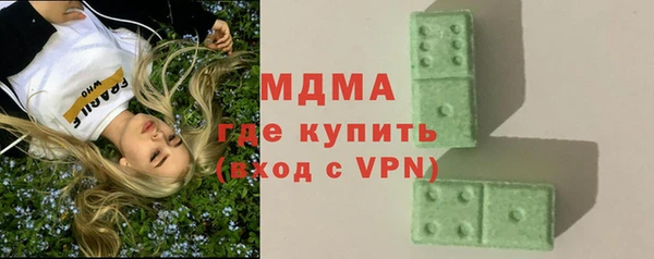 прущие крисы Волосово