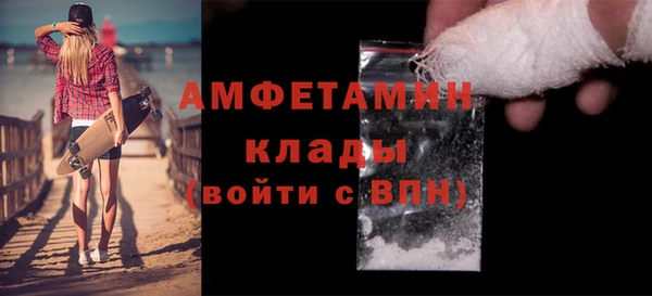 apvp Володарск