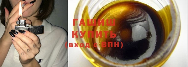 мет Вязники