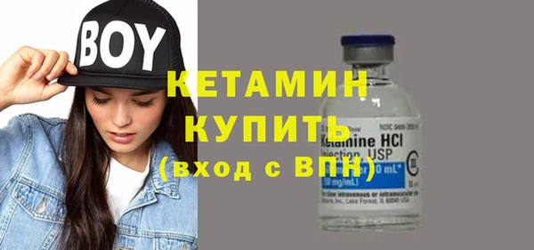 apvp Володарск