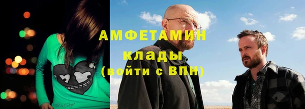 apvp Володарск