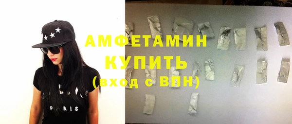 мет Вязники