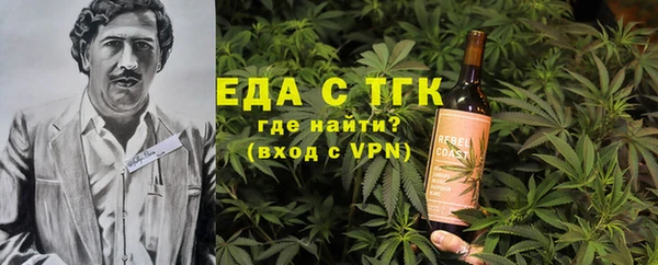 apvp Володарск
