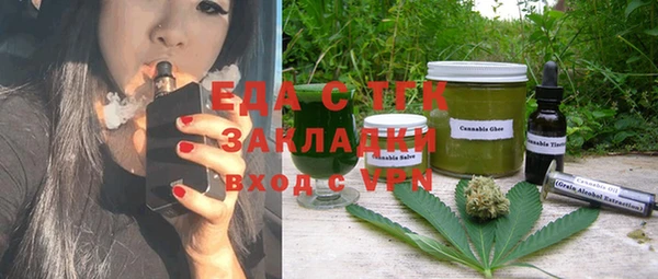apvp Володарск