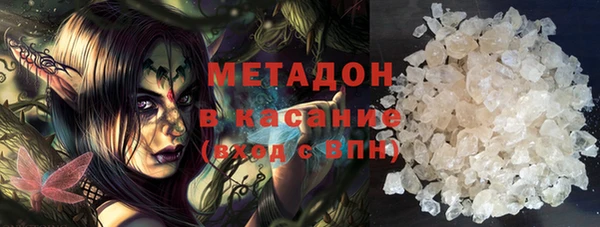 прущие крисы Волосово