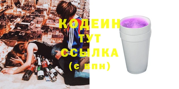 мет Вязники